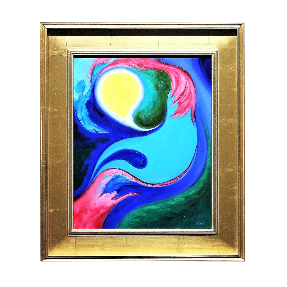 Lidia Kirov 'Breath of Life' Painting - Centaur Art Galleries