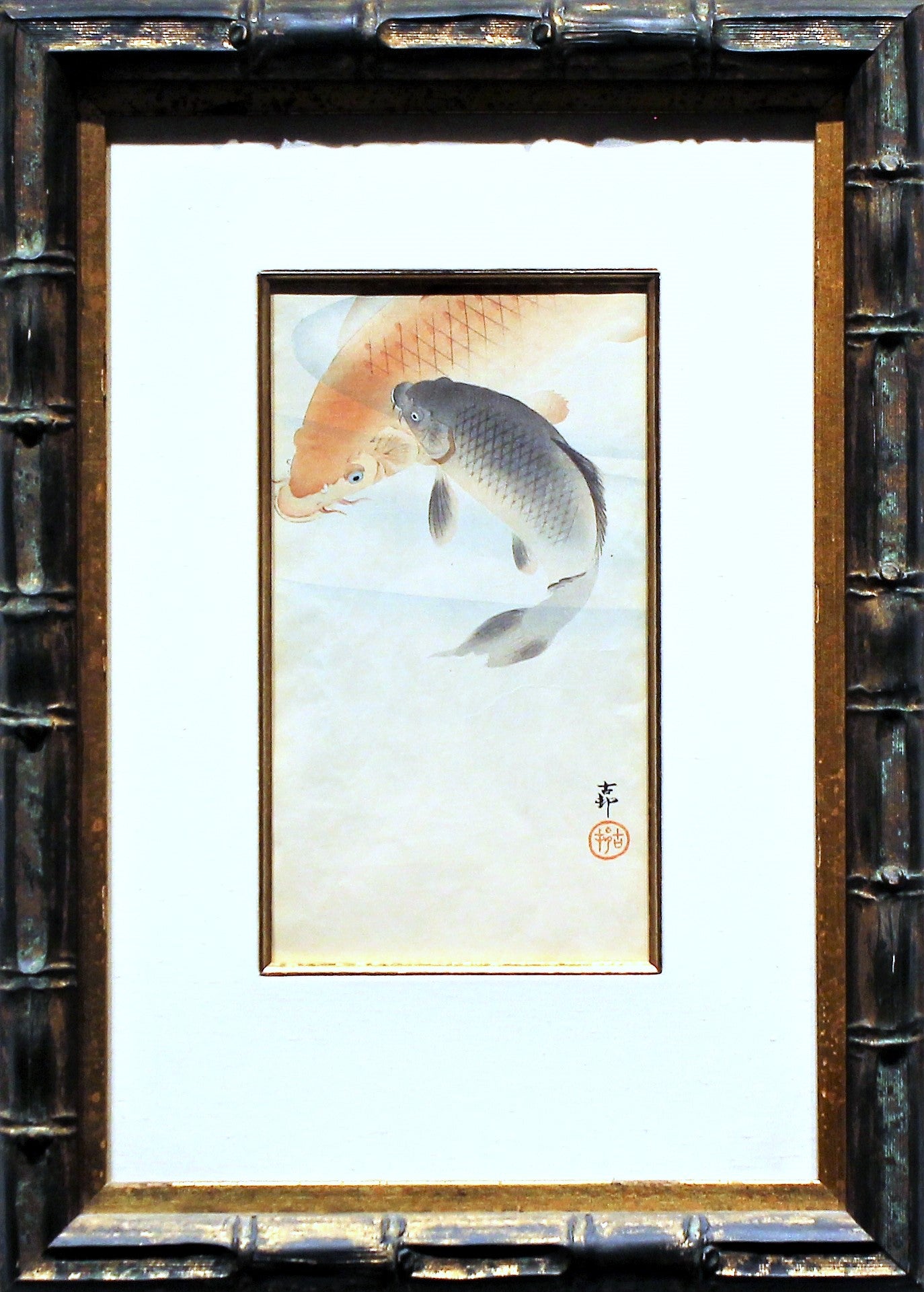 Koson Ohara 'Two Koi Carp' - Centaur Art Galleries