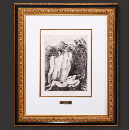 Marc Chagall 'Bible Suite- Le Manteau De Noe' - Centaur Art Galleries