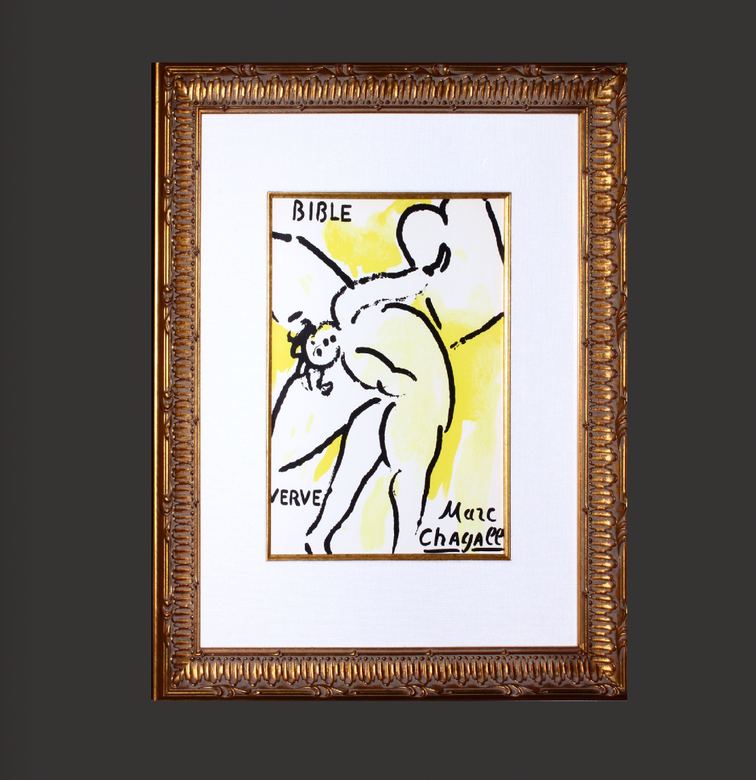 Marc Chagall 'Bible Verve- Title Page'