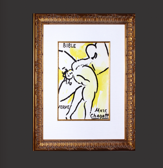 Marc Chagall 'Bible Verve- Title Page'