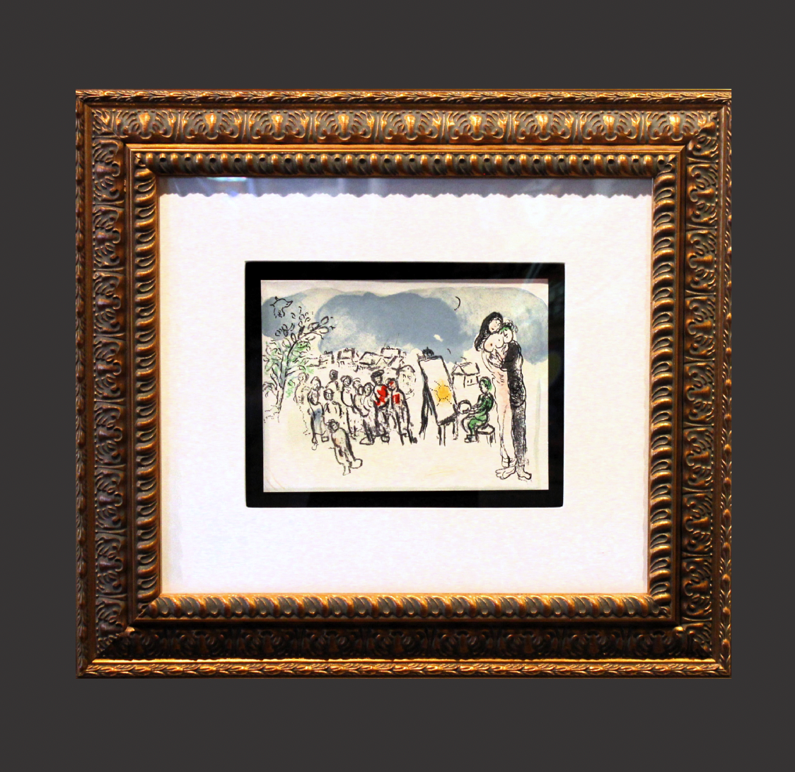 Marc Chagall 'Hommage a Julien Cain'